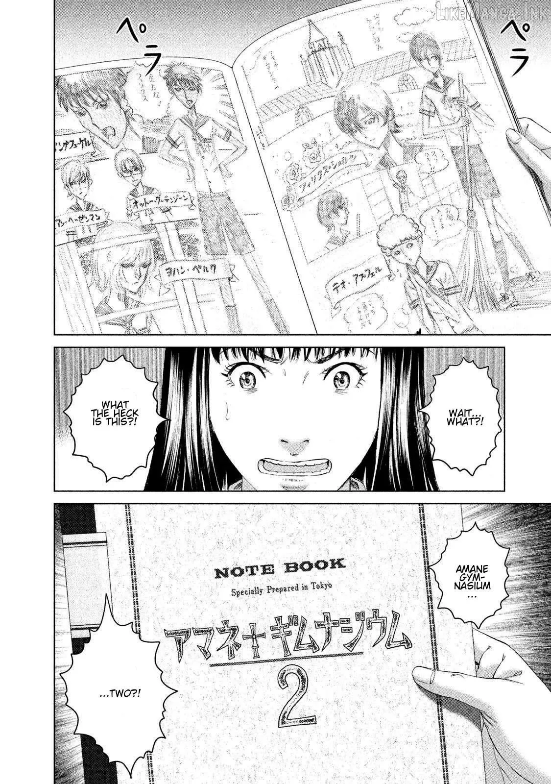 Amane Gymnasium Chapter 19 page 28