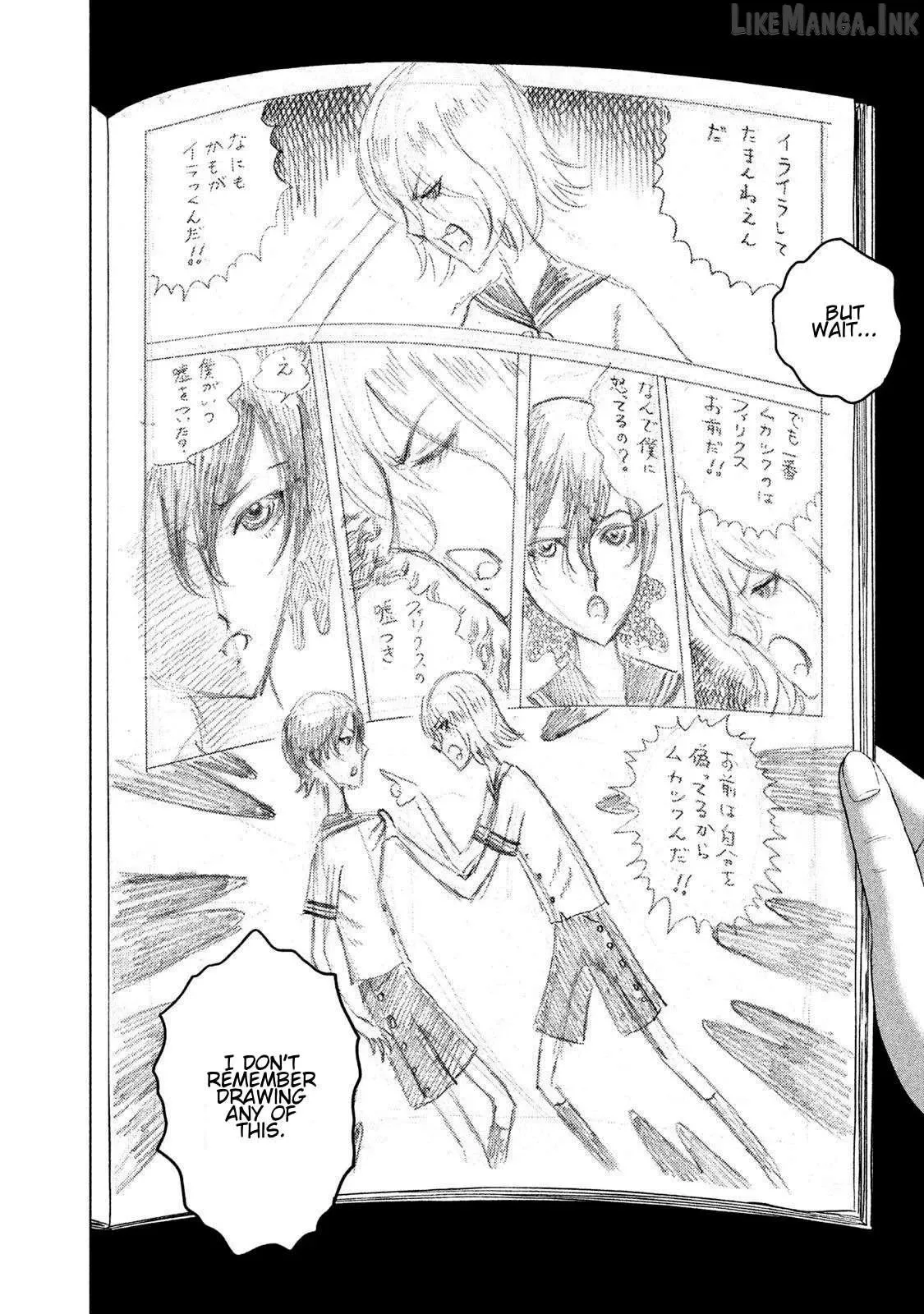Amane Gymnasium Chapter 19 page 30