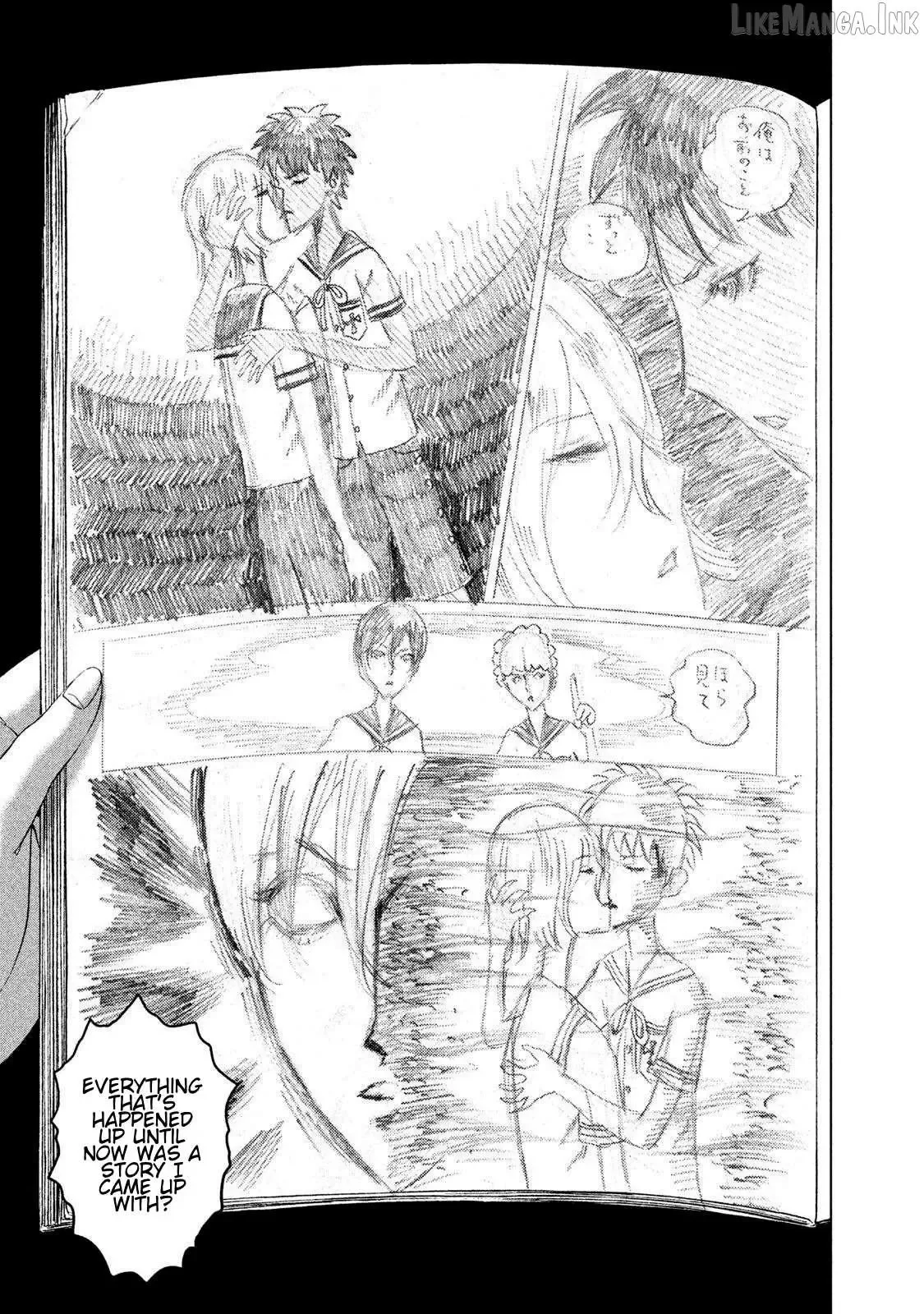 Amane Gymnasium Chapter 19 page 33