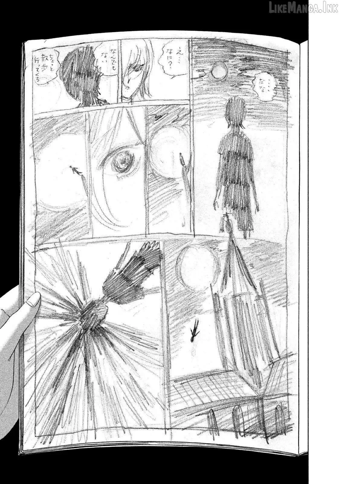 Amane Gymnasium Chapter 19 page 37