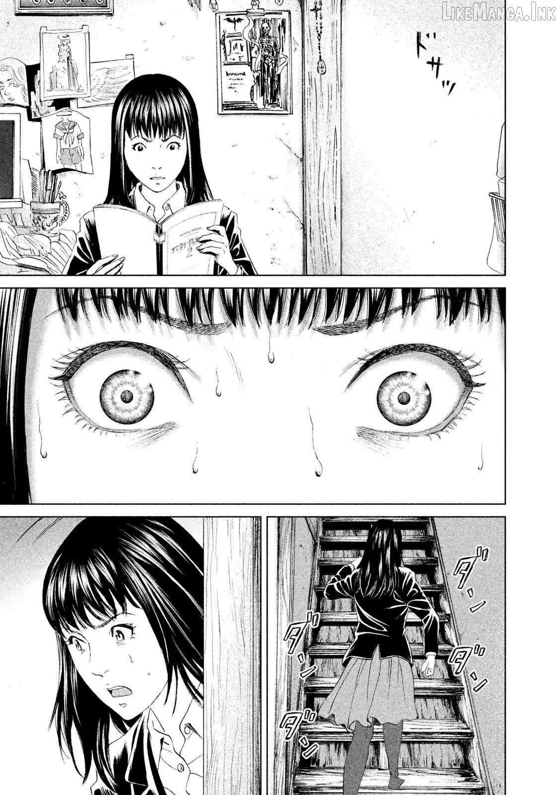 Amane Gymnasium Chapter 19 page 39