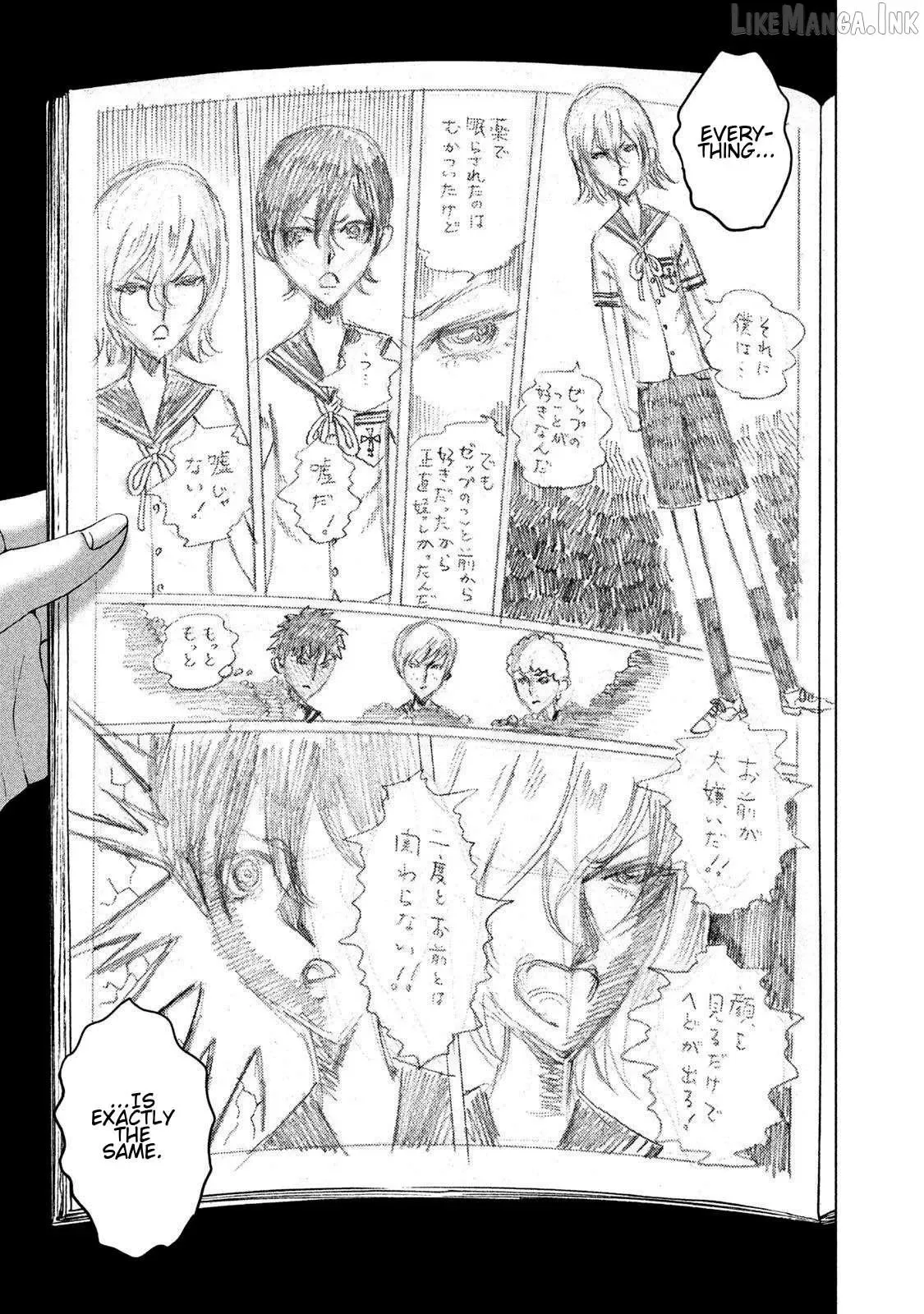 Amane Gymnasium Chapter 19 page 35
