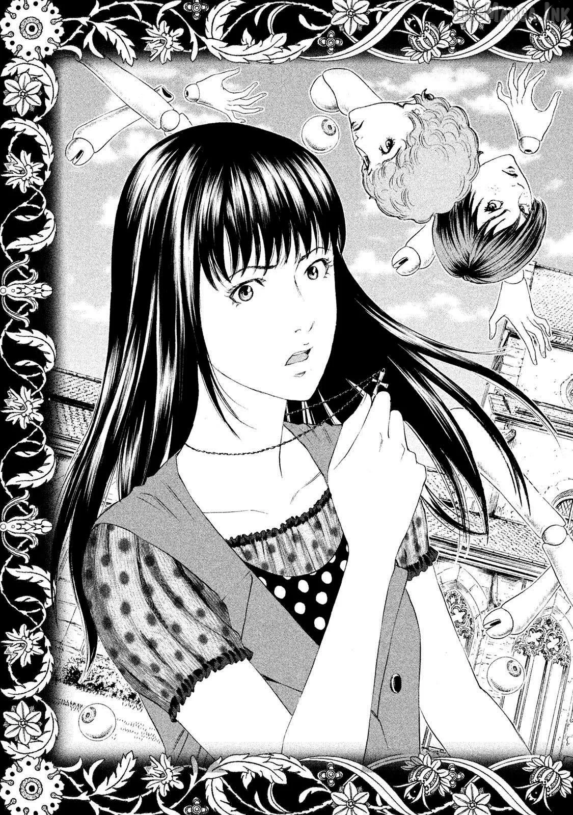 Amane Gymnasium Chapter 20 page 3