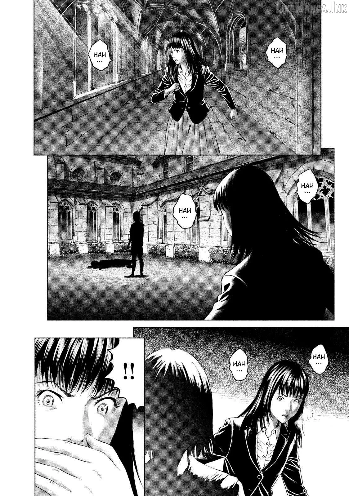 Amane Gymnasium Chapter 20 page 4