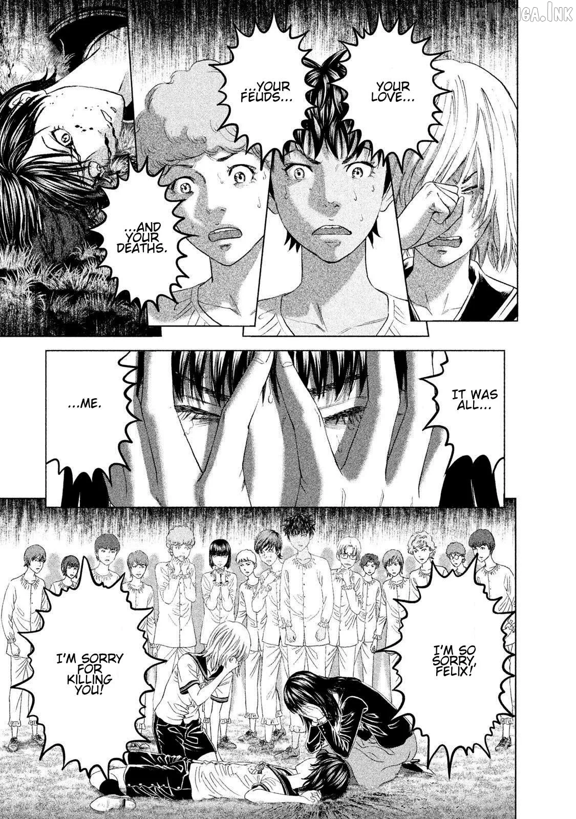 Amane Gymnasium Chapter 20 page 9