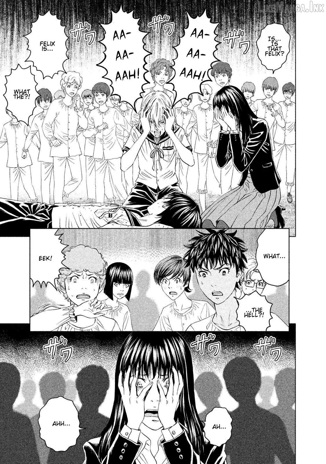 Amane Gymnasium Chapter 20 page 7