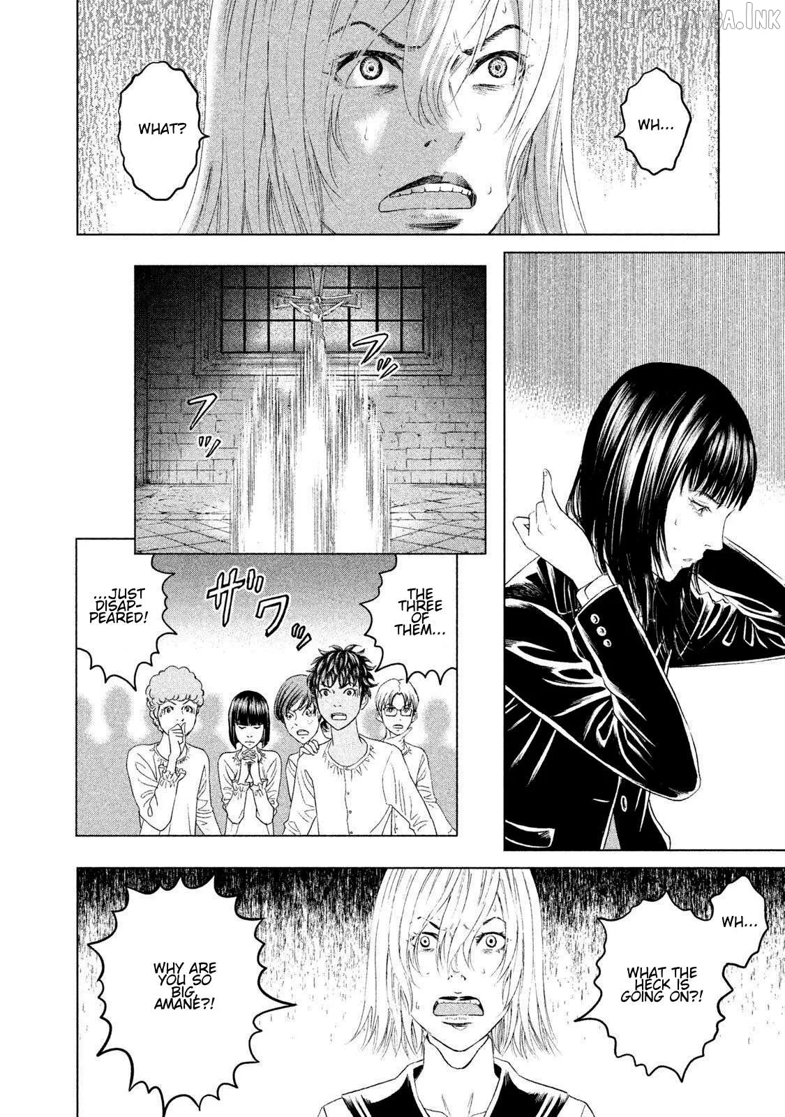 Amane Gymnasium Chapter 20 page 16