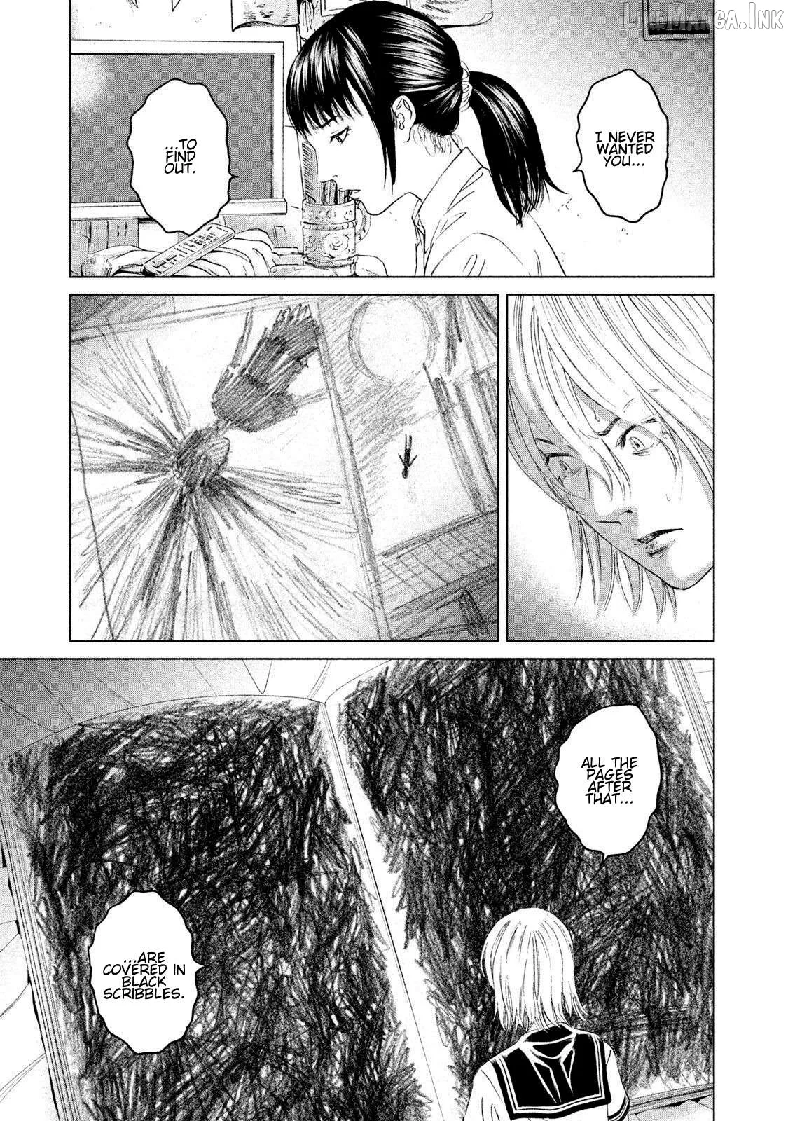 Amane Gymnasium Chapter 20 page 23