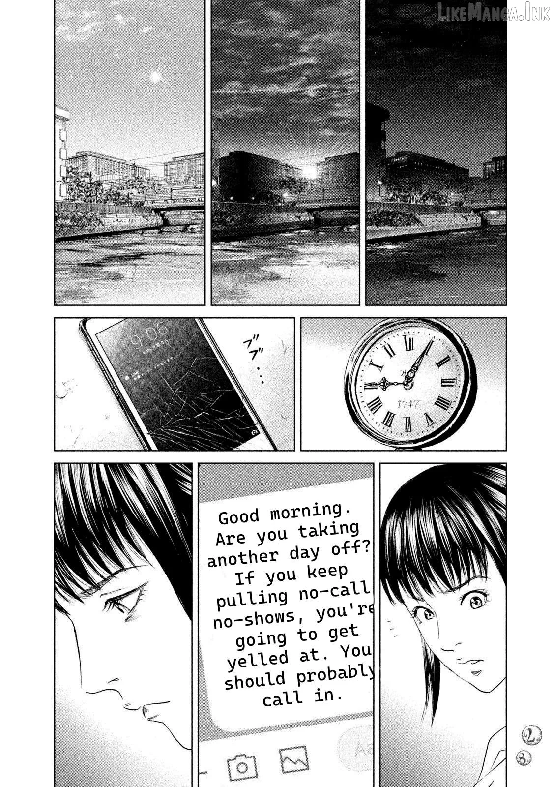 Amane Gymnasium Chapter 20 page 26