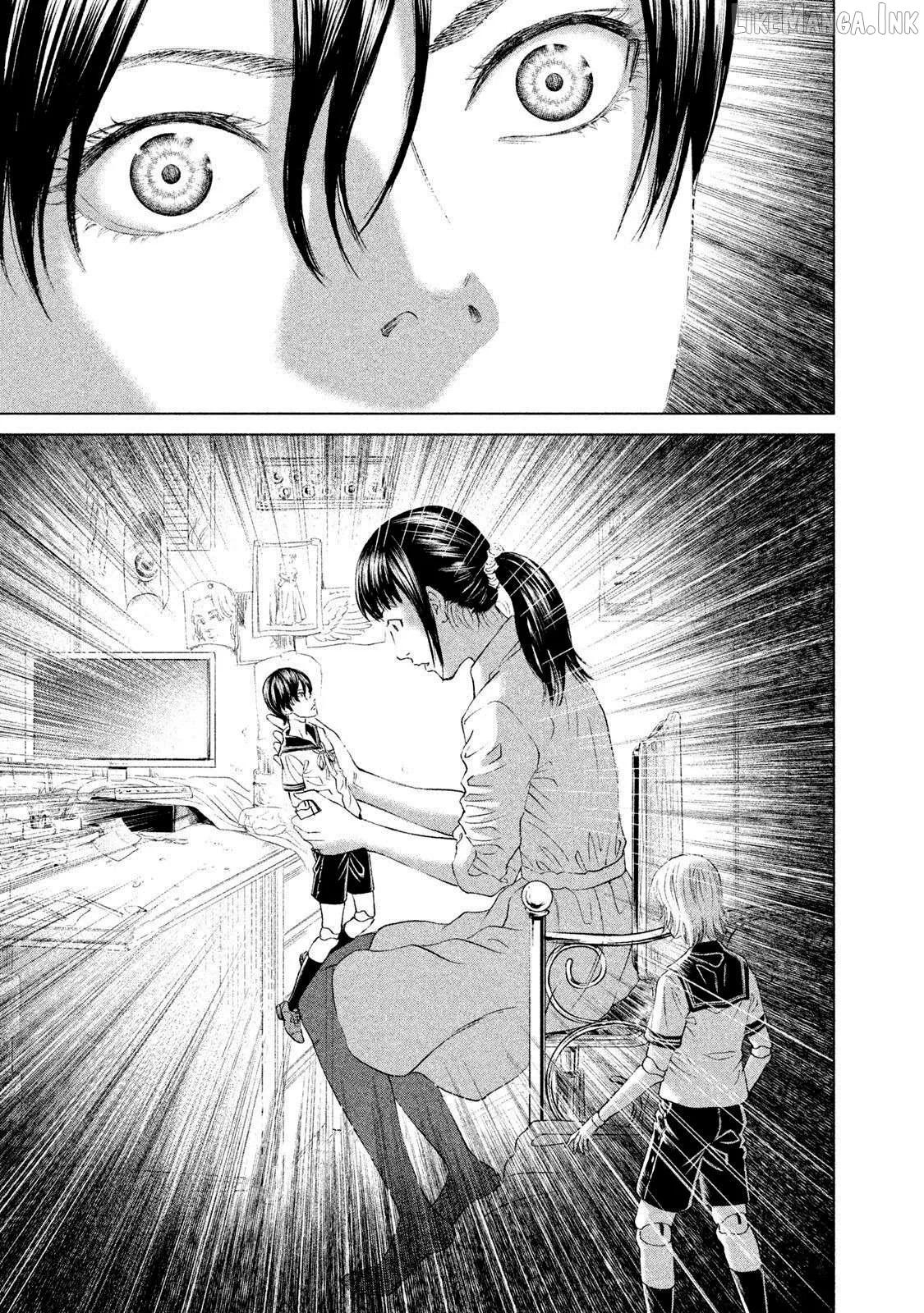 Amane Gymnasium Chapter 20 page 29