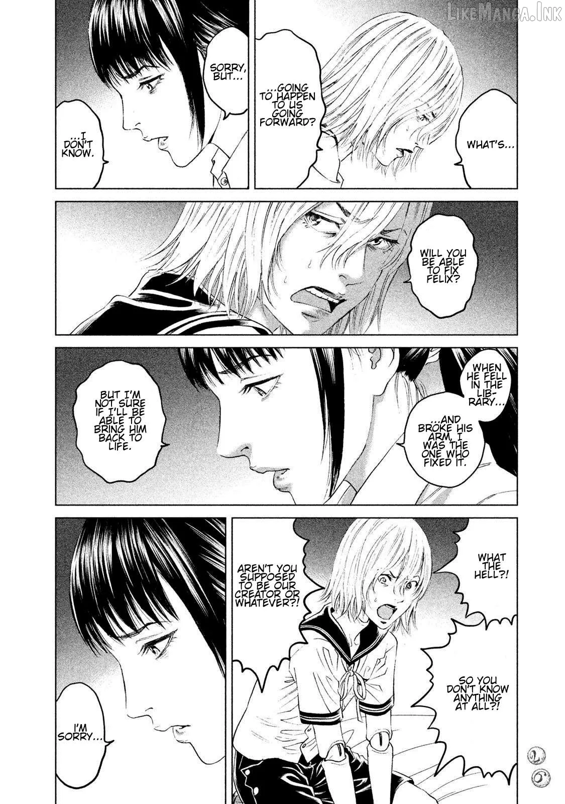 Amane Gymnasium Chapter 20 page 24