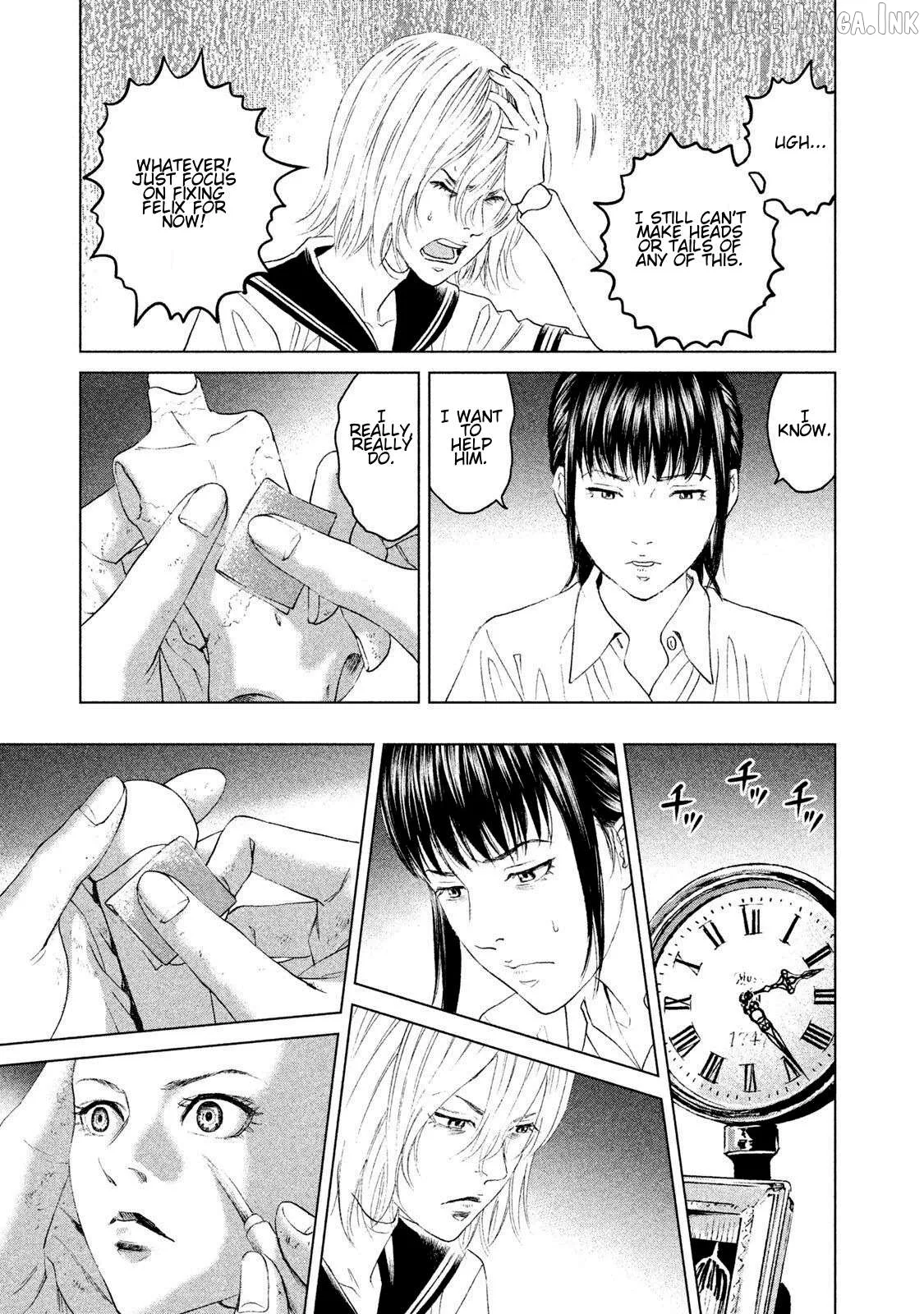 Amane Gymnasium Chapter 20 page 25