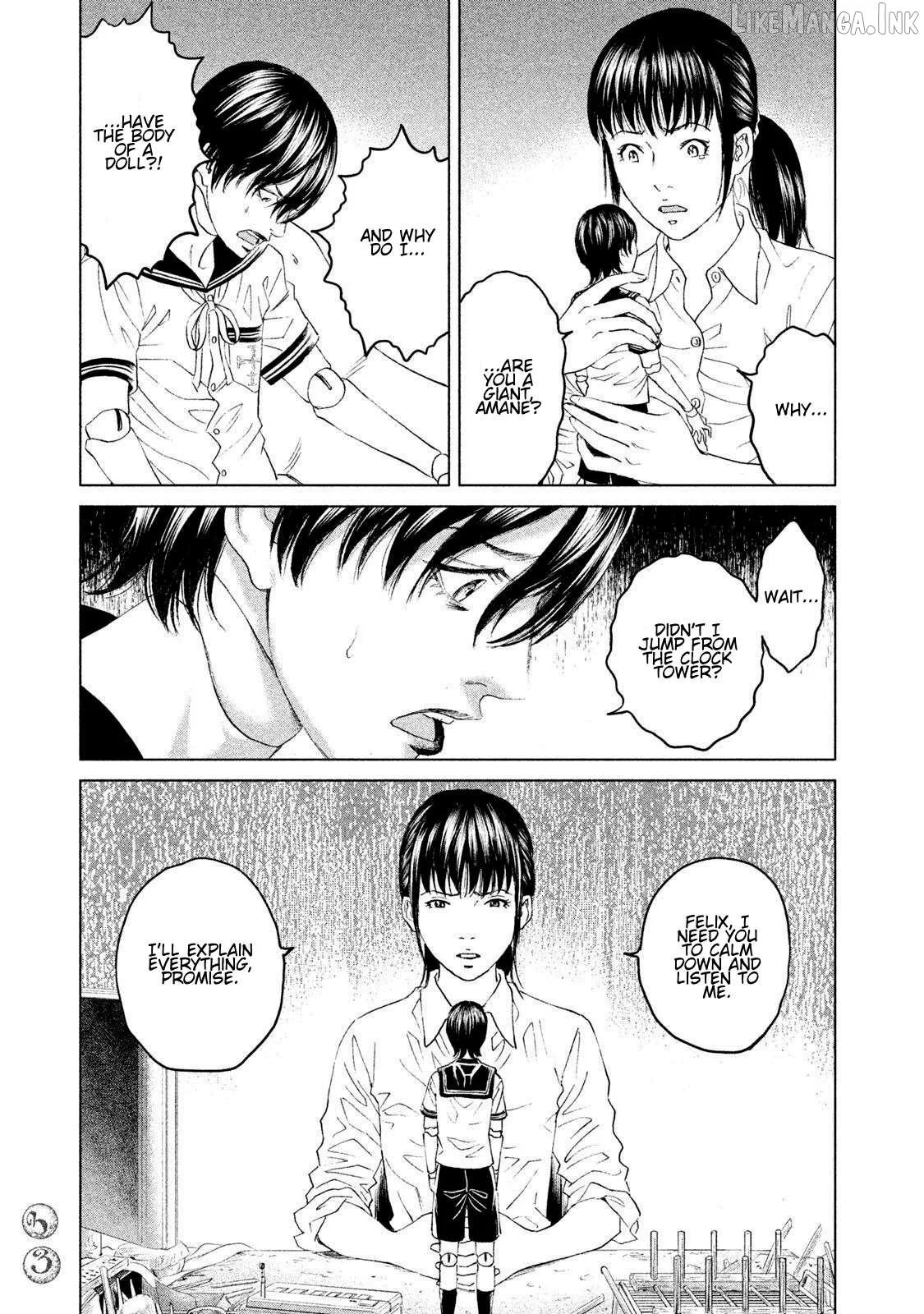 Amane Gymnasium Chapter 20 page 31