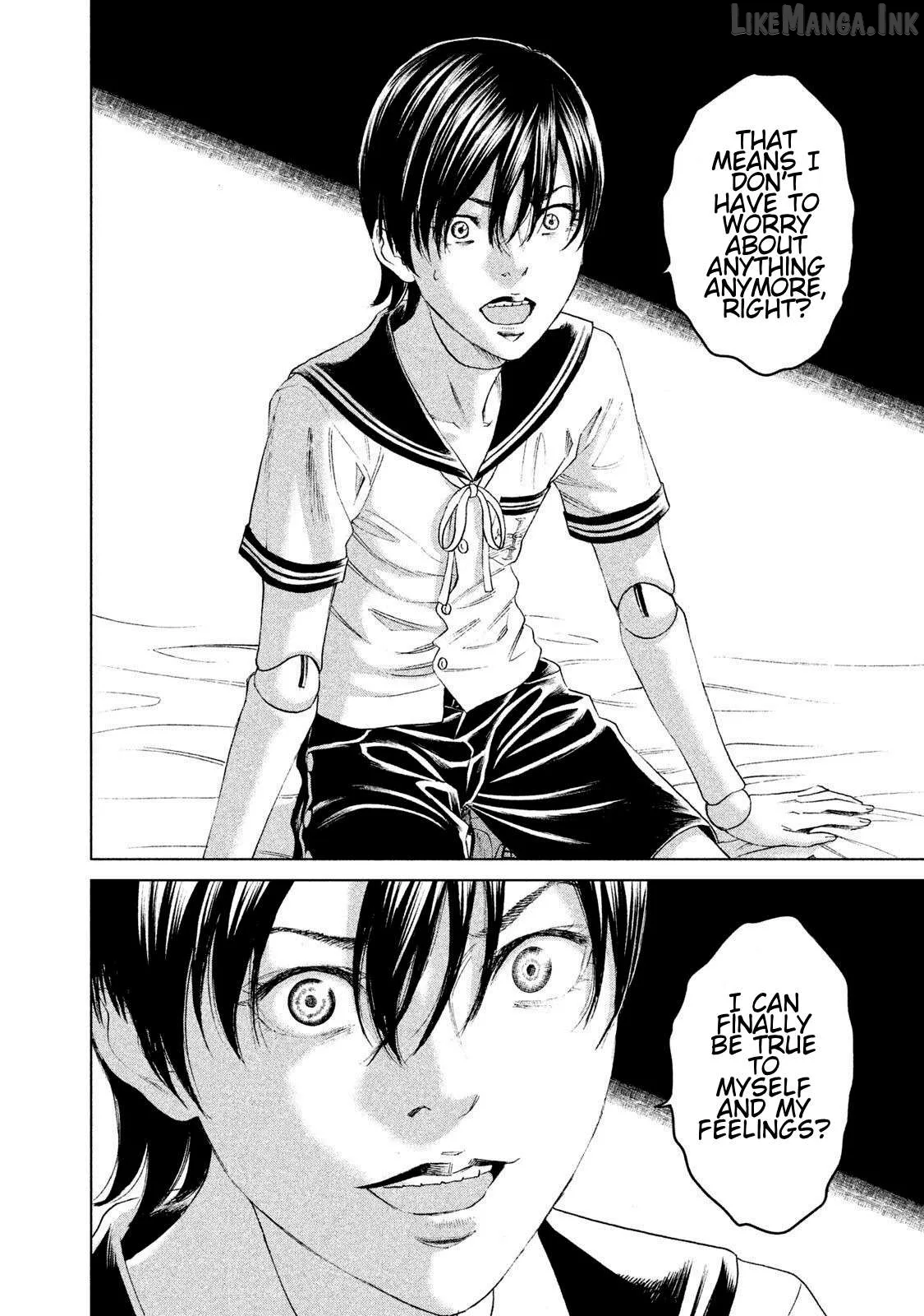 Amane Gymnasium Chapter 20 page 34