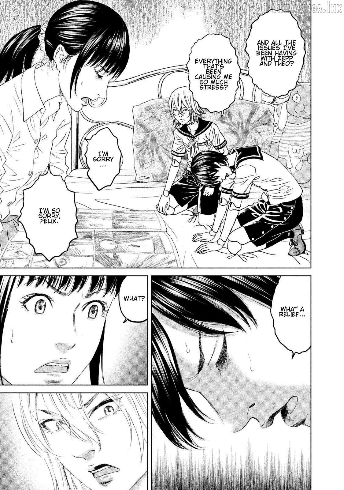 Amane Gymnasium Chapter 20 page 33