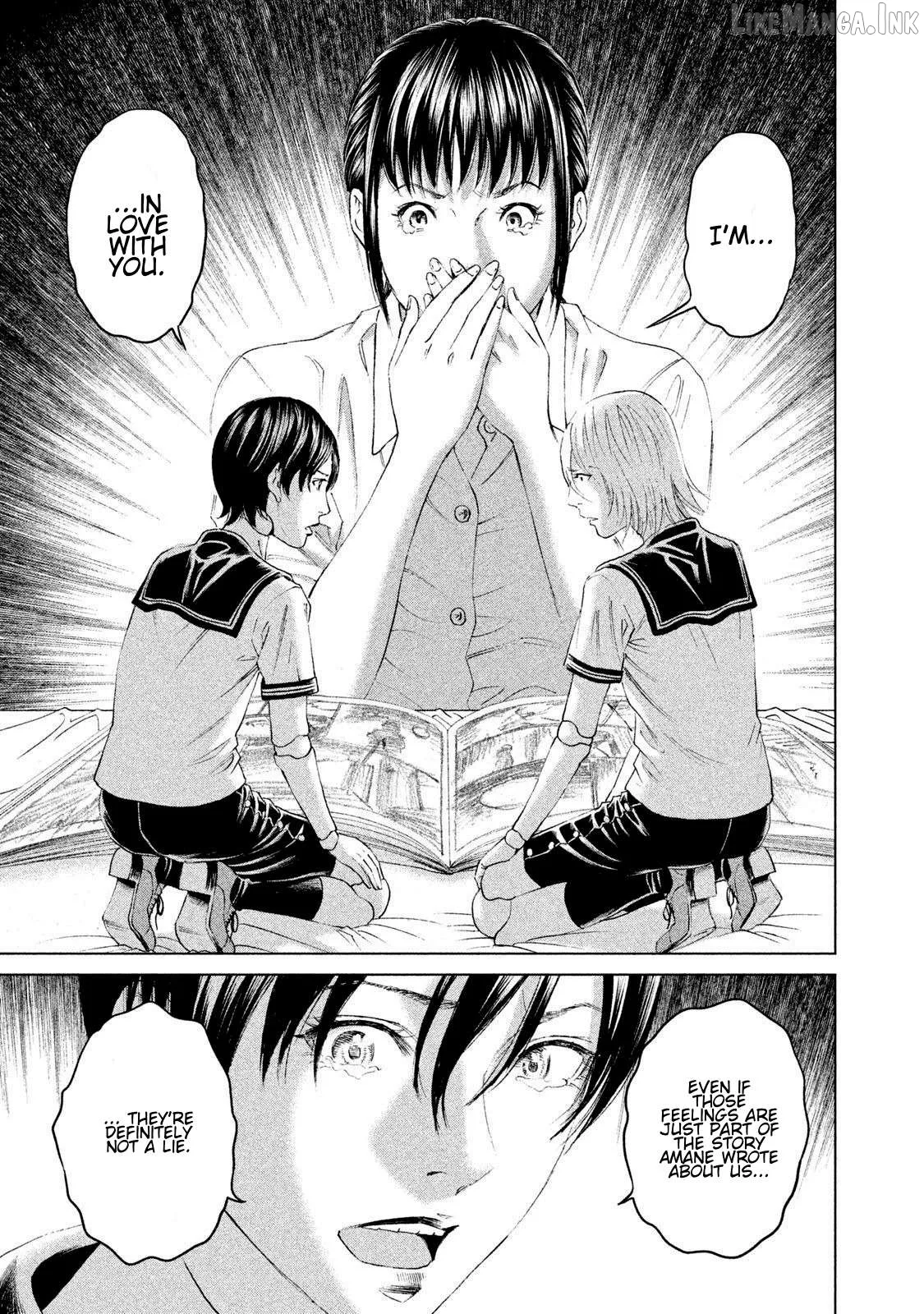 Amane Gymnasium Chapter 20 page 37