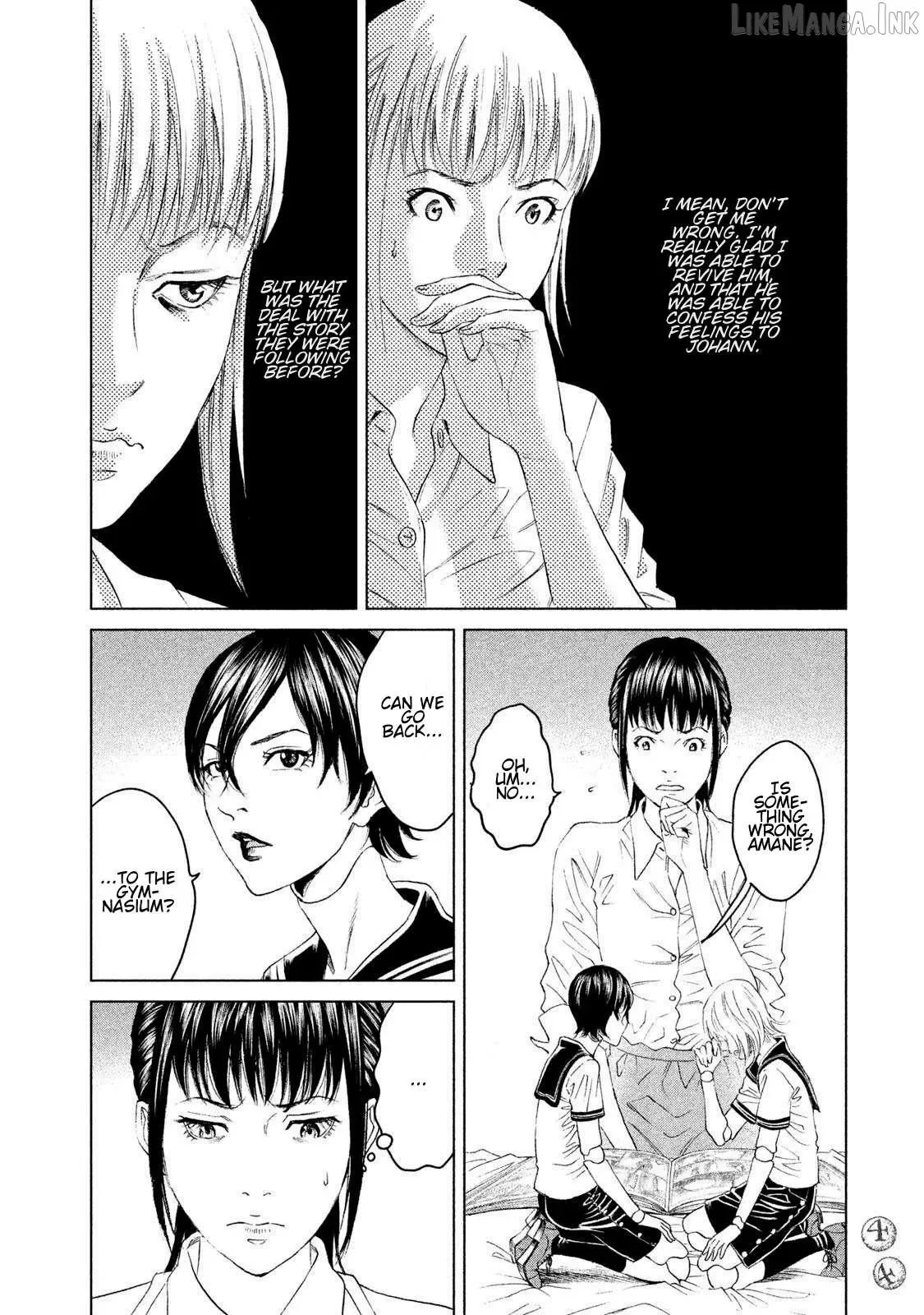 Amane Gymnasium Chapter 21 page 4