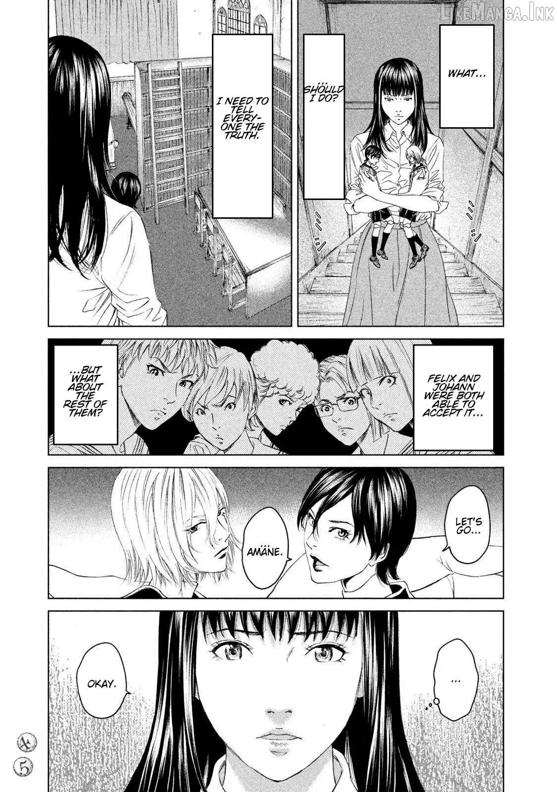 Amane Gymnasium Chapter 21 page 5