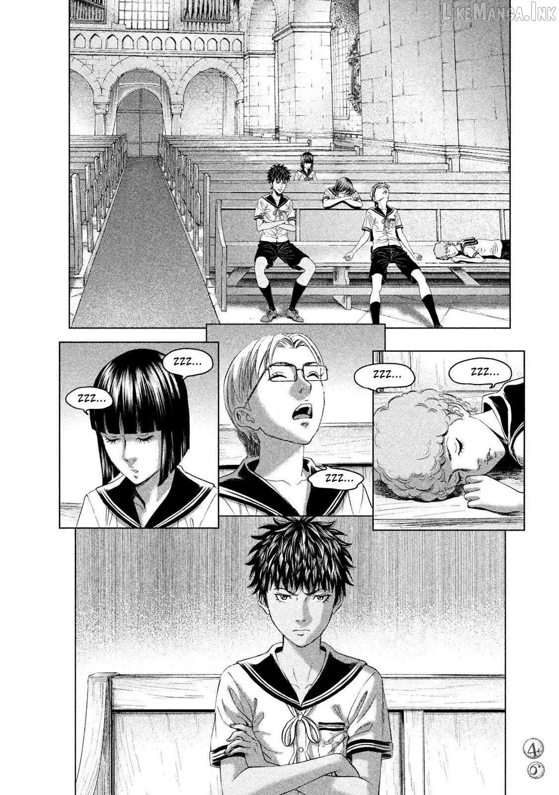 Amane Gymnasium Chapter 21 page 6