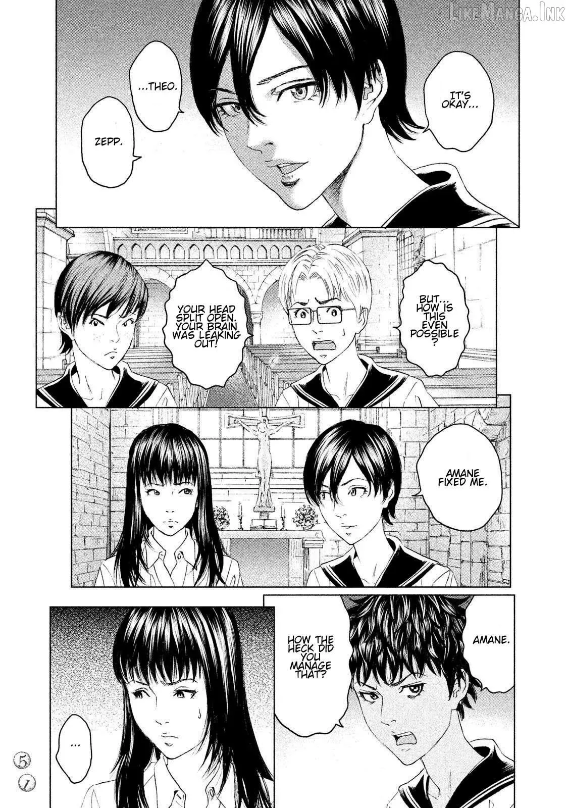 Amane Gymnasium Chapter 21 page 11