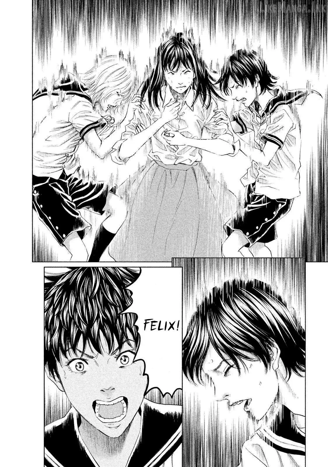 Amane Gymnasium Chapter 21 page 8