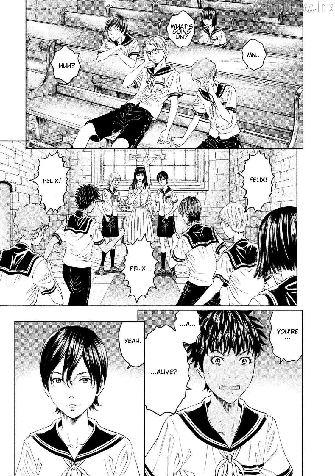 Amane Gymnasium Chapter 21 page 9