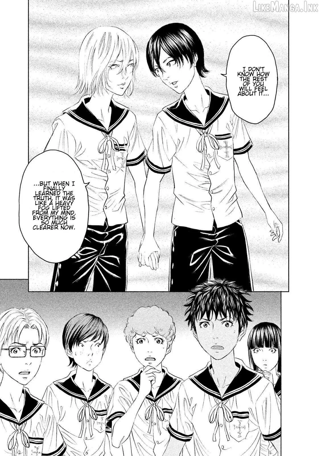 Amane Gymnasium Chapter 21 page 13