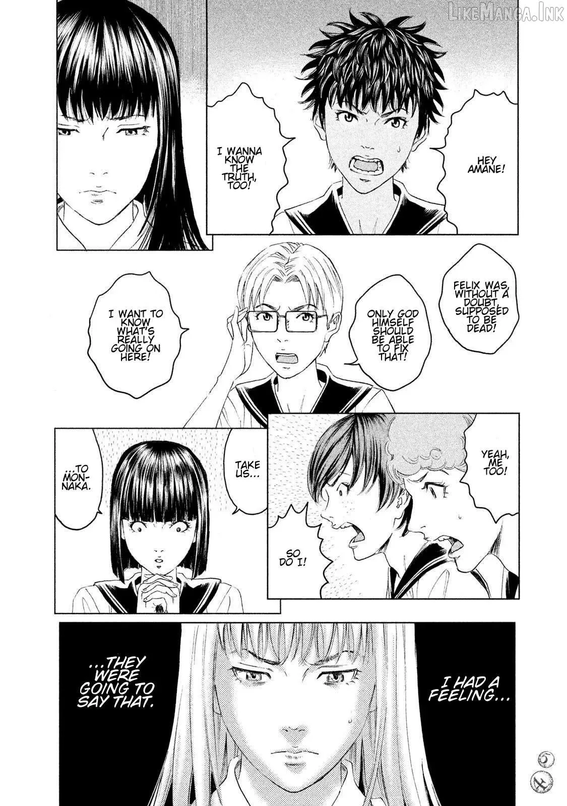 Amane Gymnasium Chapter 21 page 14