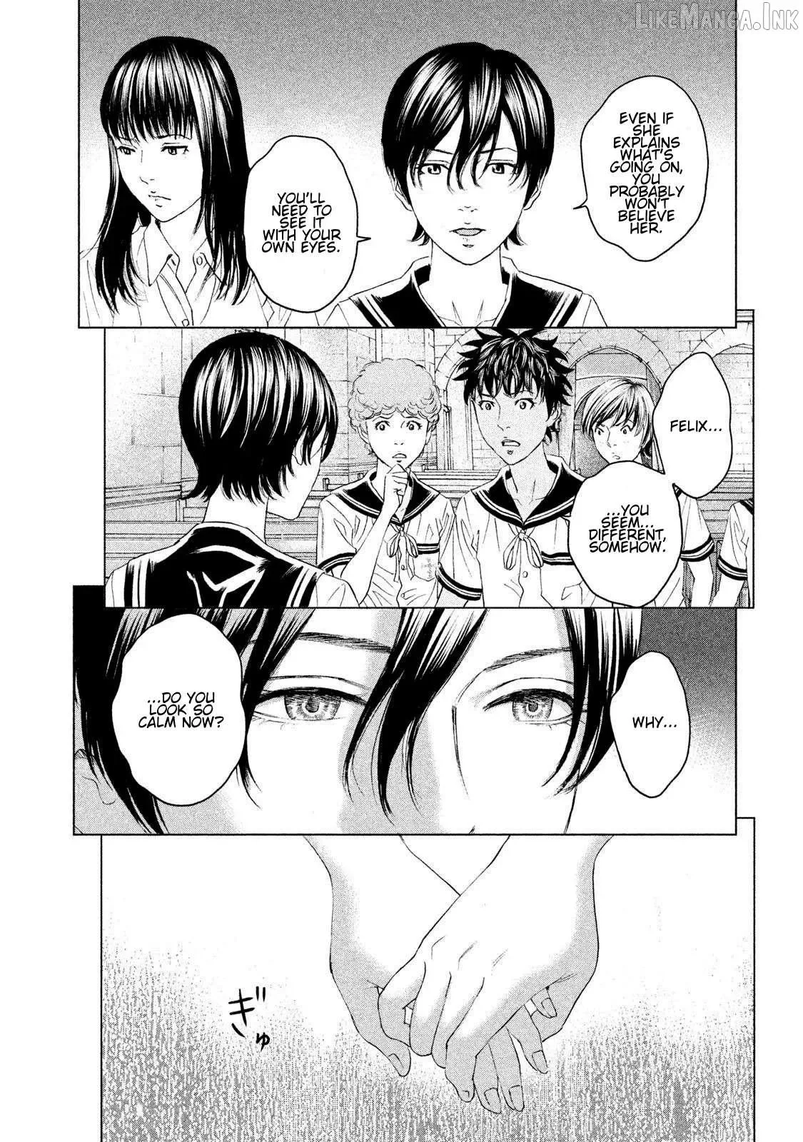 Amane Gymnasium Chapter 21 page 12