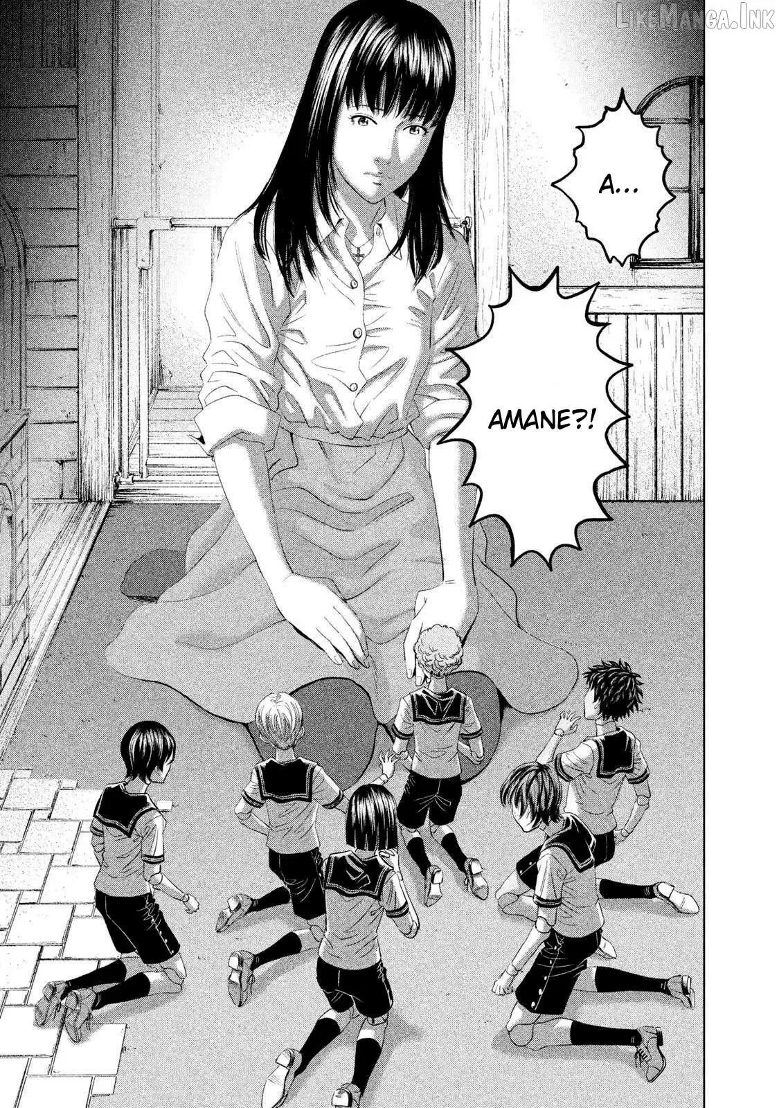 Amane Gymnasium Chapter 21 page 21
