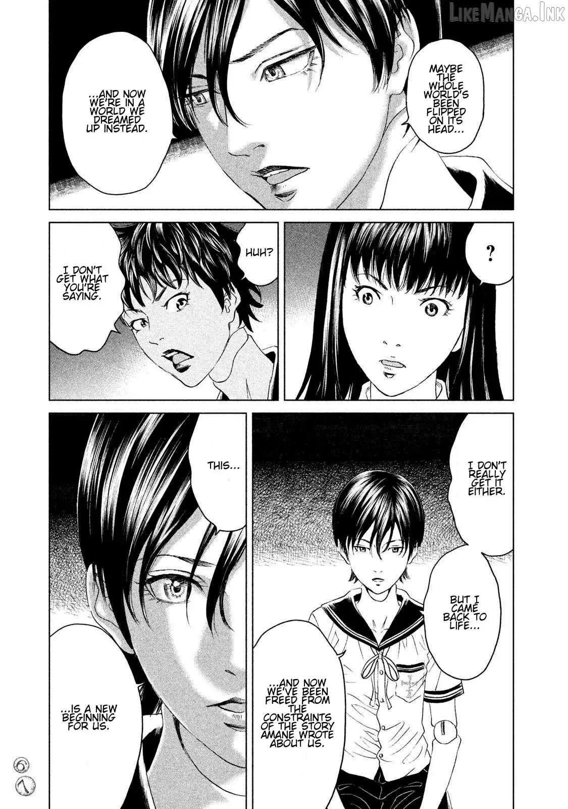 Amane Gymnasium Chapter 21 page 27