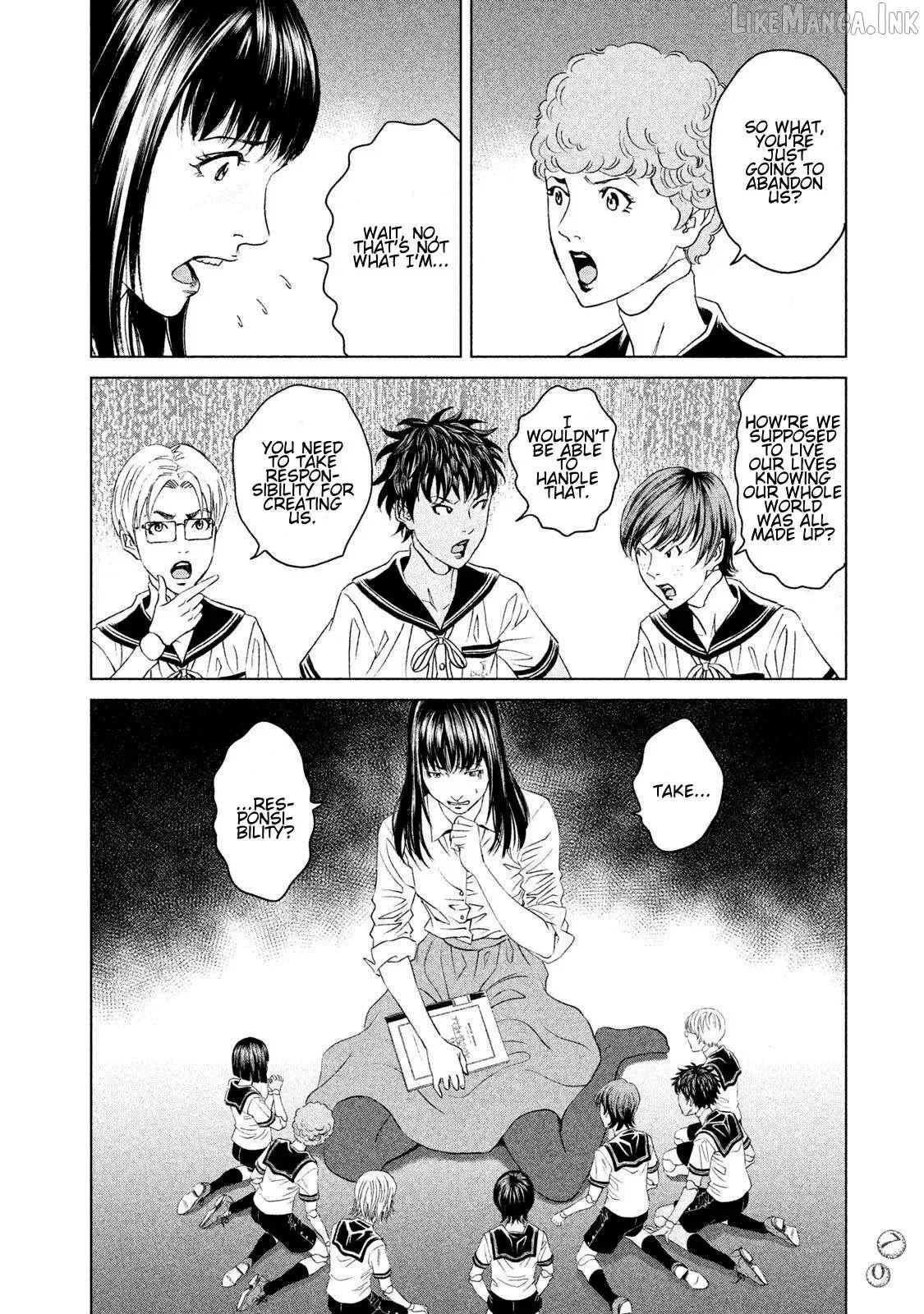 Amane Gymnasium Chapter 21 page 30