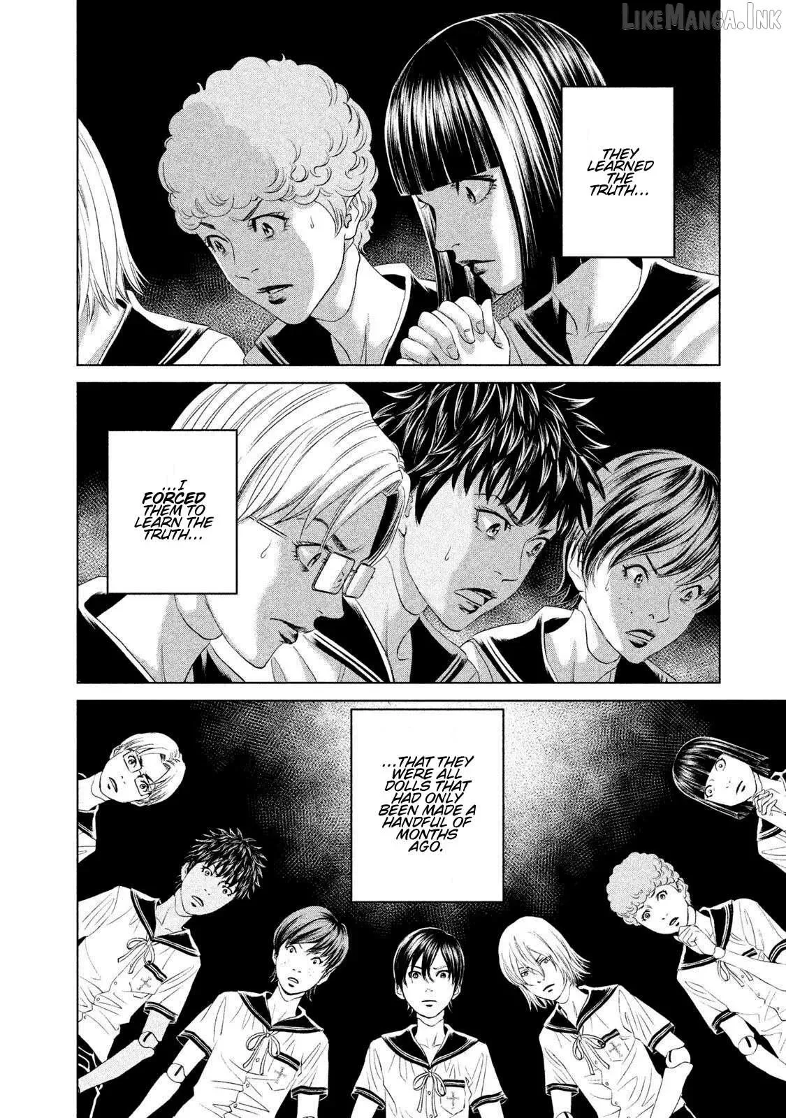 Amane Gymnasium Chapter 21 page 24