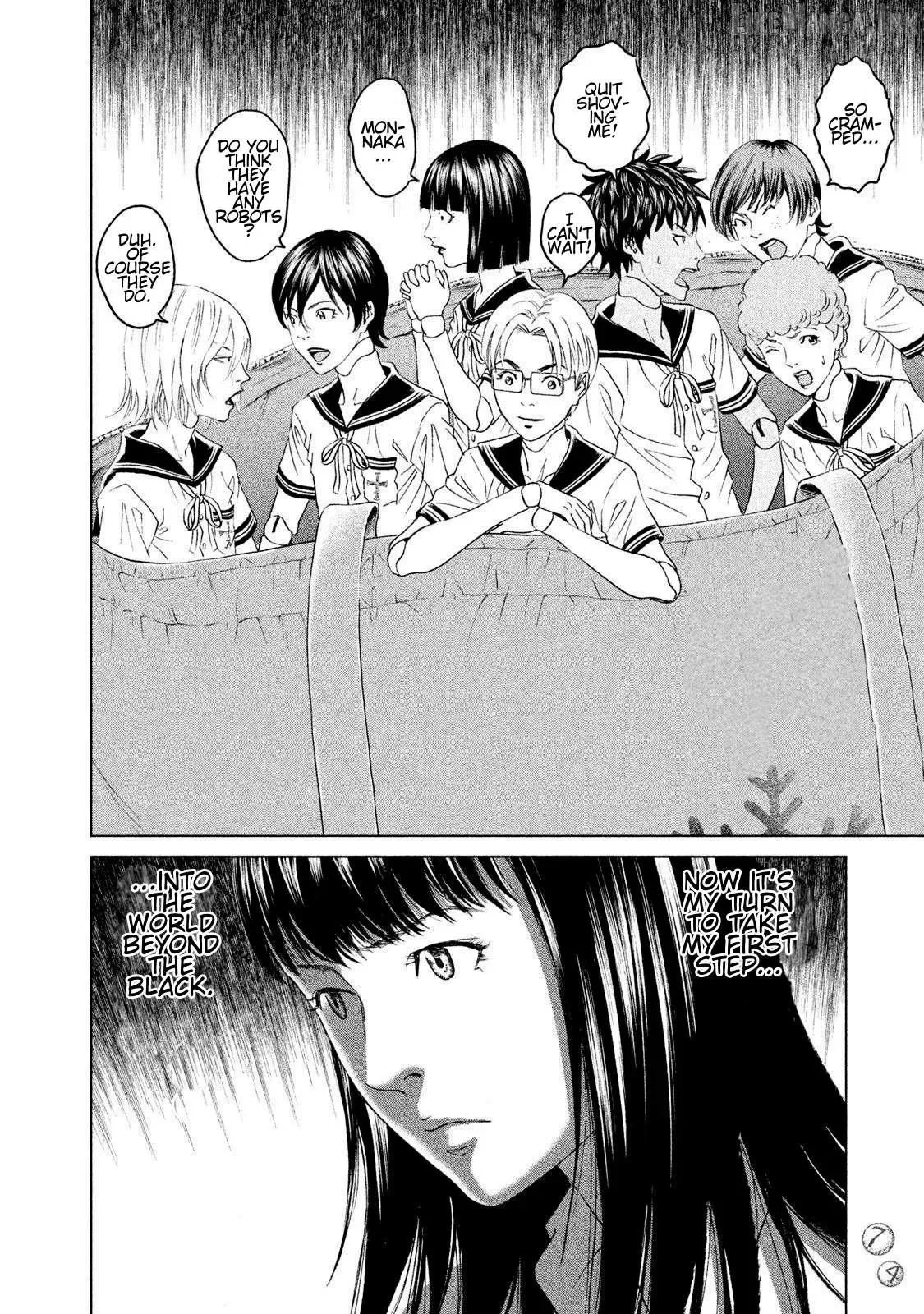 Amane Gymnasium Chapter 21 page 34
