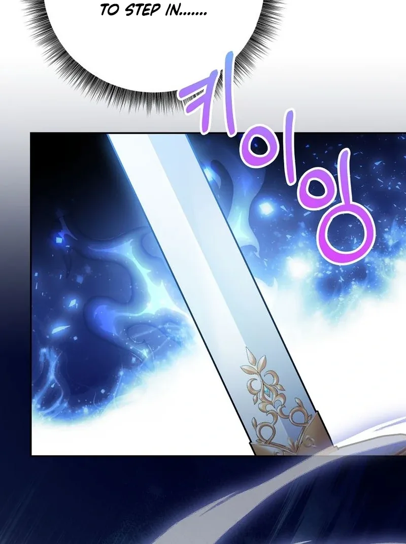 The Possessed Evil Women Chapter 21 page 70