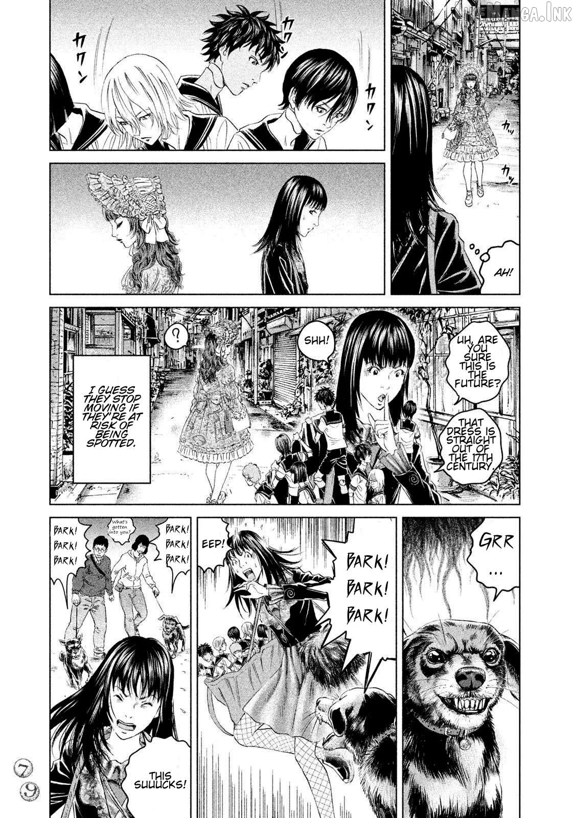 Amane Gymnasium Chapter 22 page 5