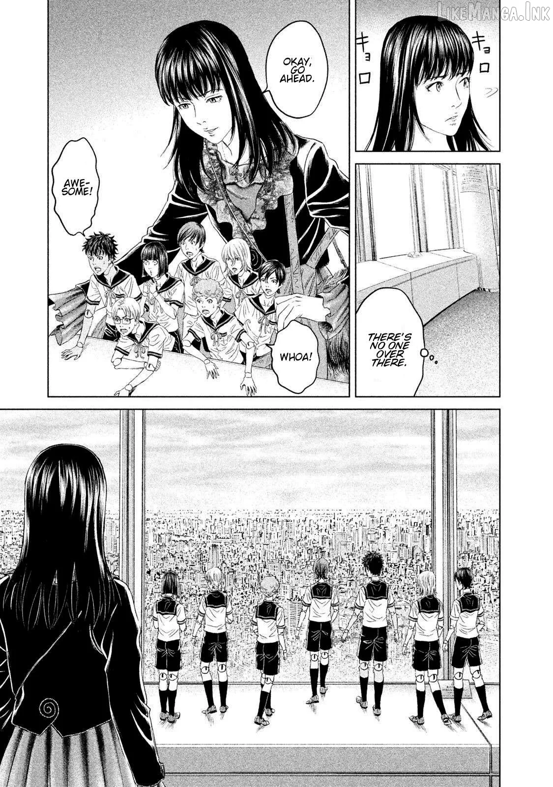 Amane Gymnasium Chapter 22 page 11