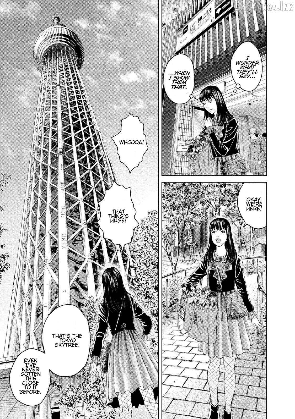 Amane Gymnasium Chapter 22 page 9