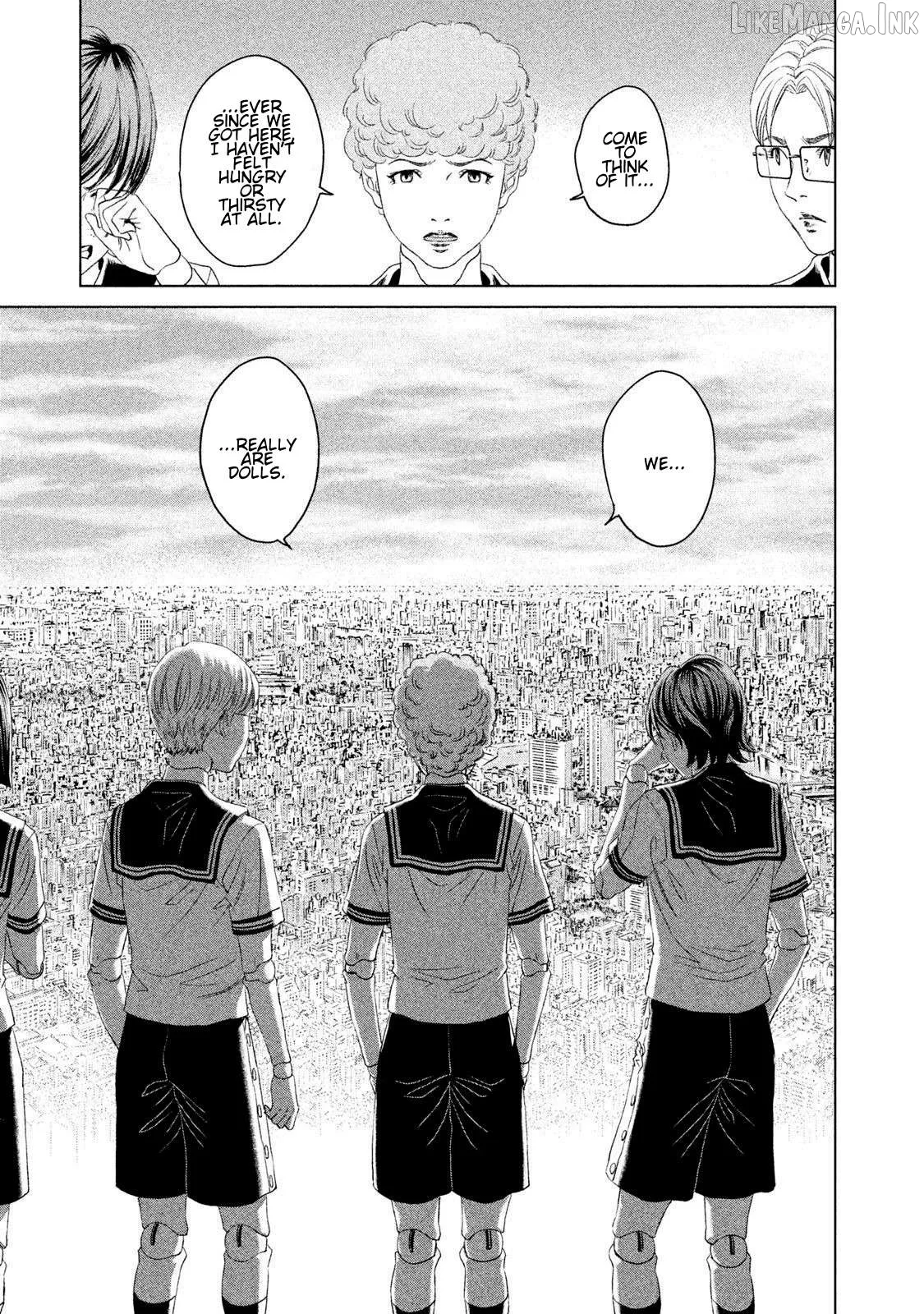 Amane Gymnasium Chapter 22 page 13
