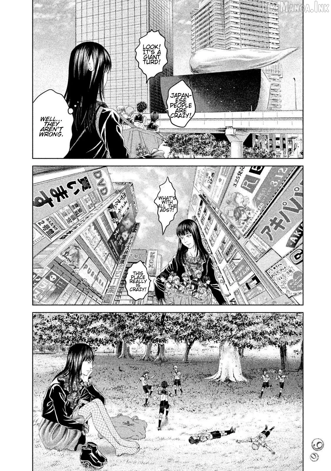 Amane Gymnasium Chapter 22 page 16