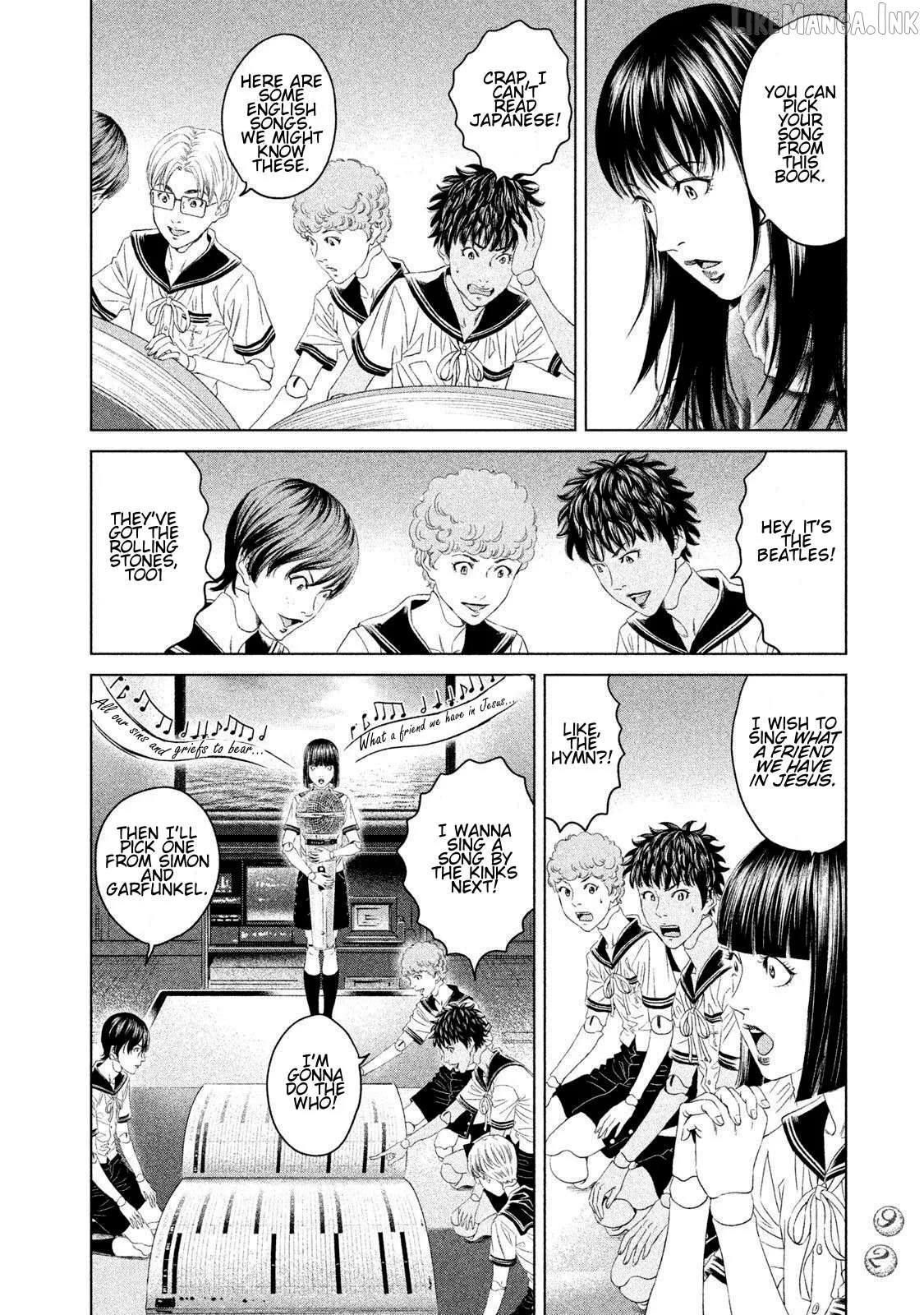Amane Gymnasium Chapter 22 page 18
