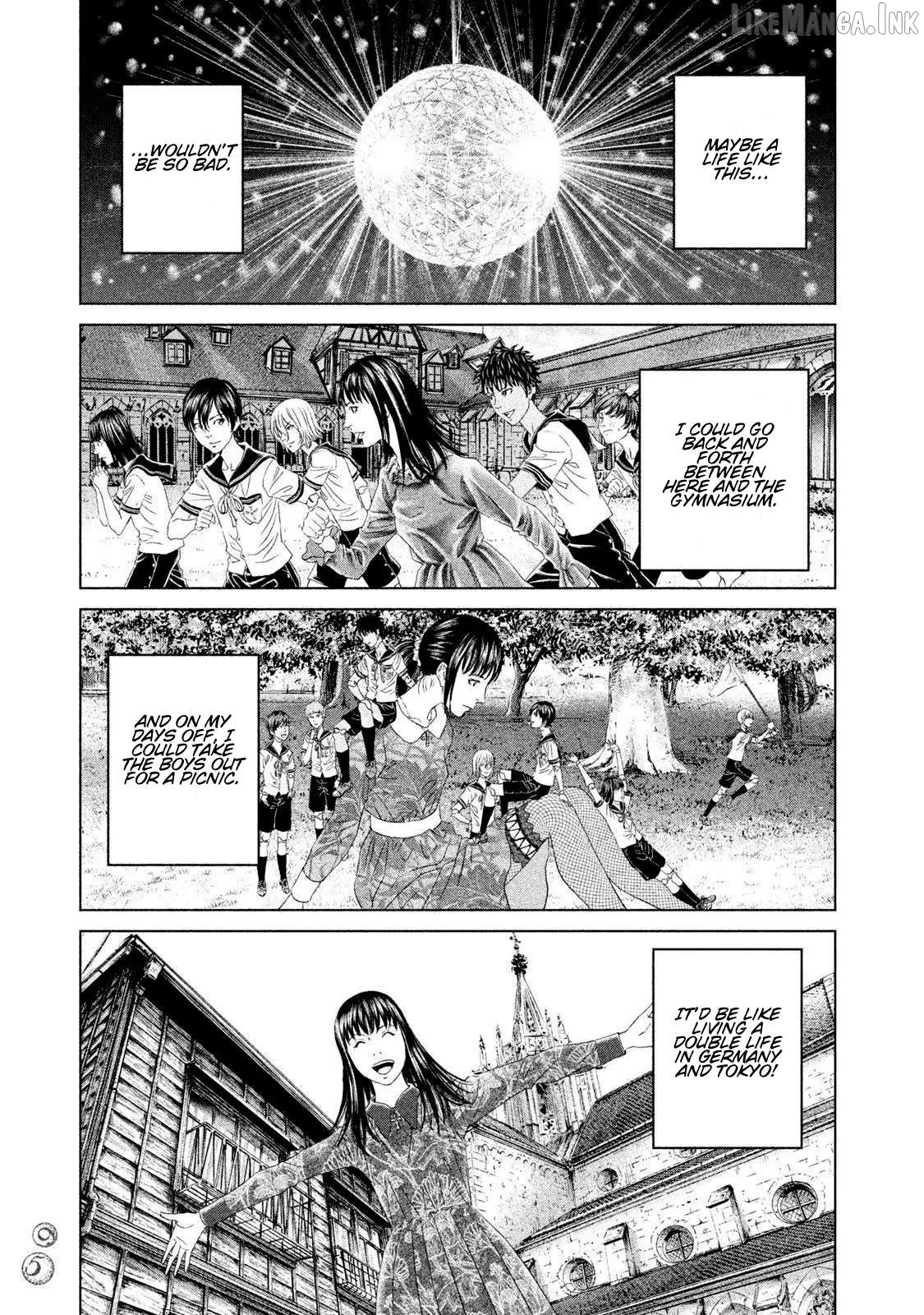Amane Gymnasium Chapter 22 page 21