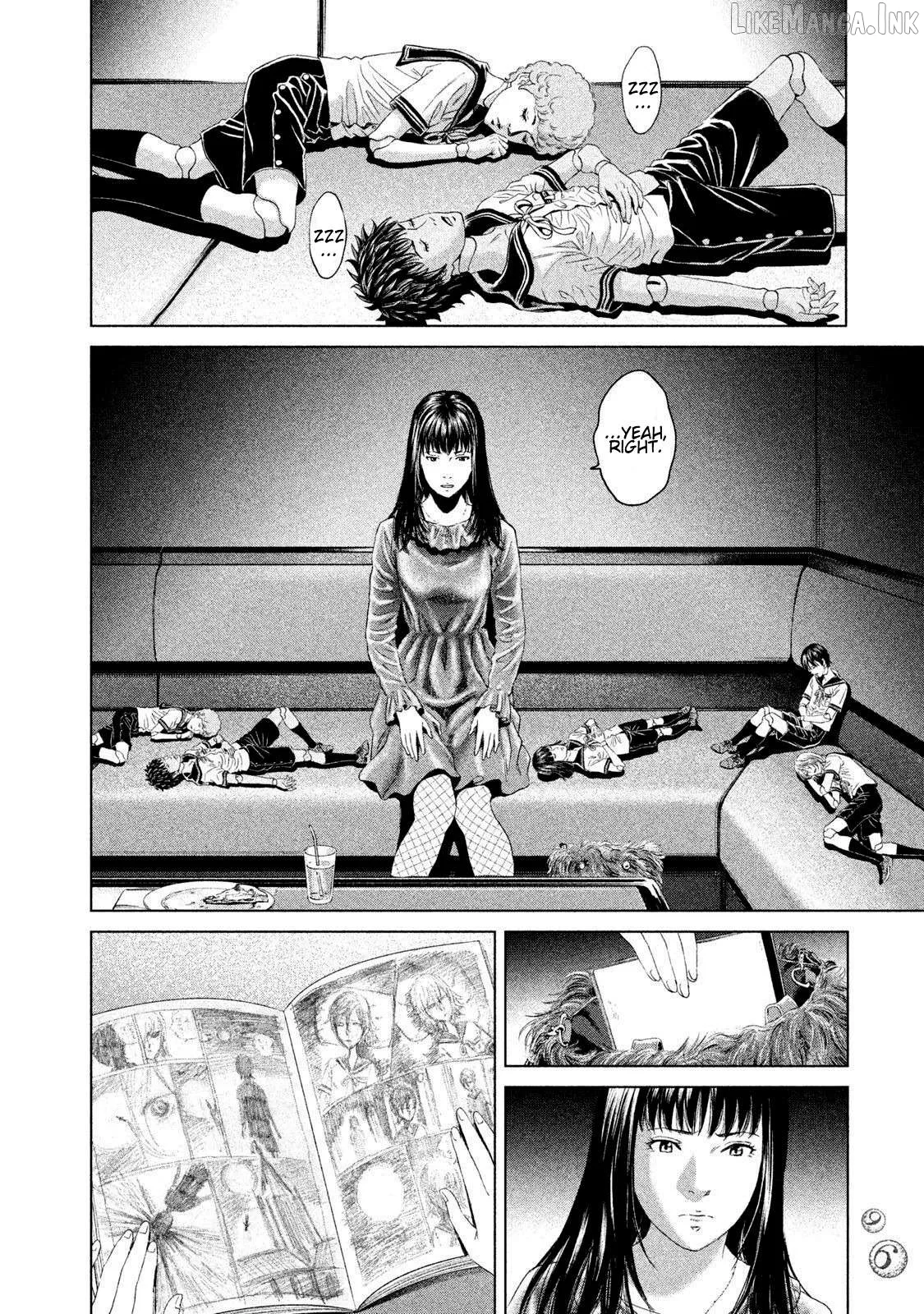 Amane Gymnasium Chapter 22 page 22