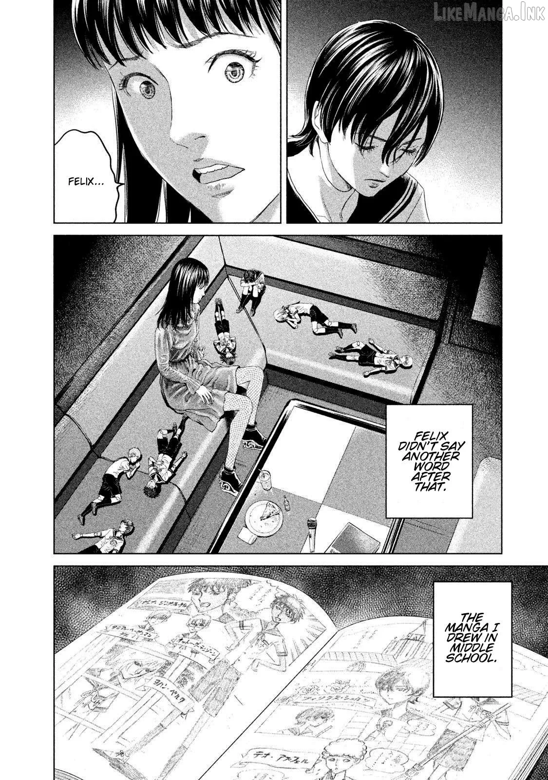 Amane Gymnasium Chapter 22 page 26