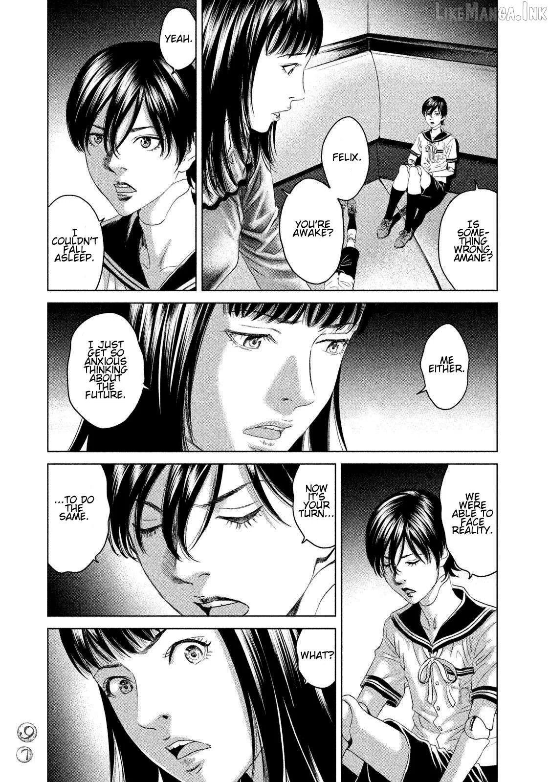 Amane Gymnasium Chapter 22 page 23