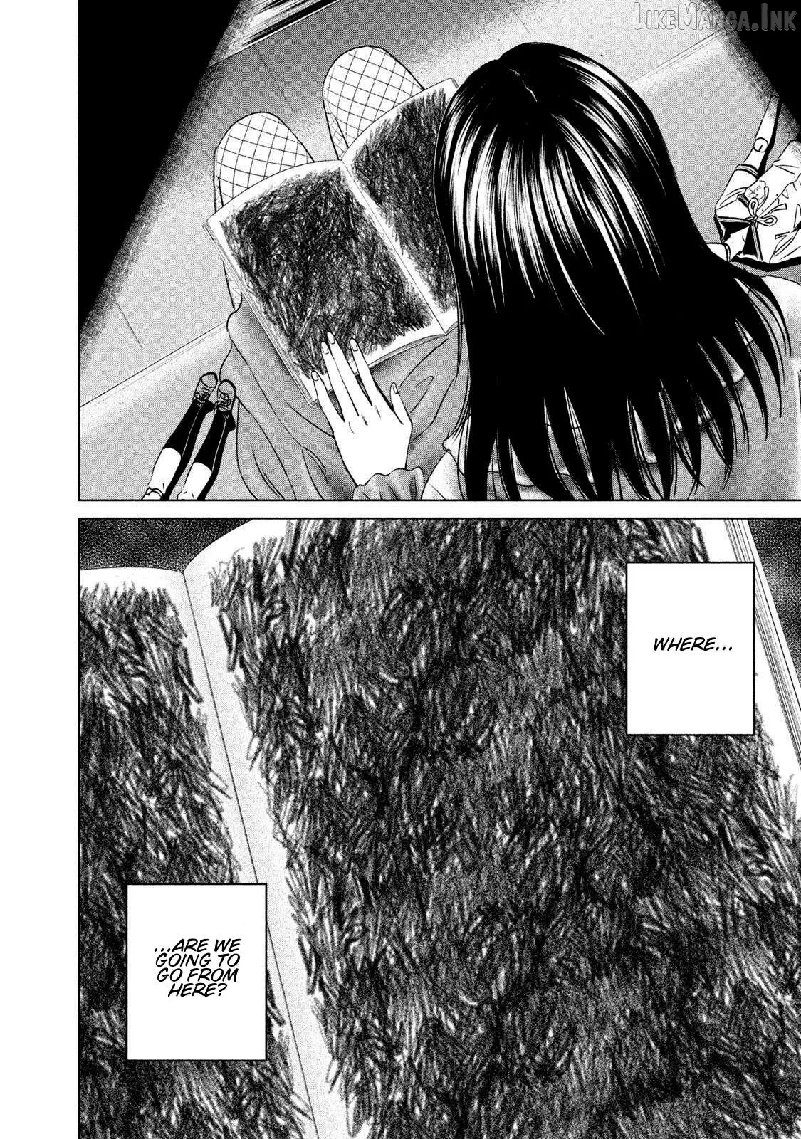 Amane Gymnasium Chapter 22 page 28