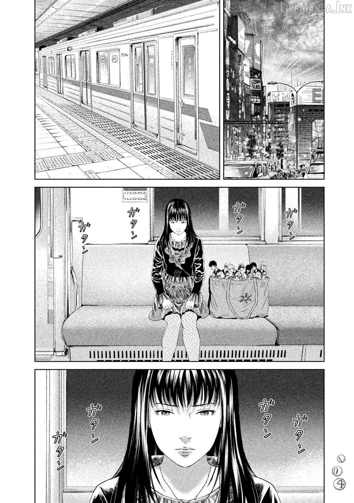 Amane Gymnasium Chapter 22 page 30