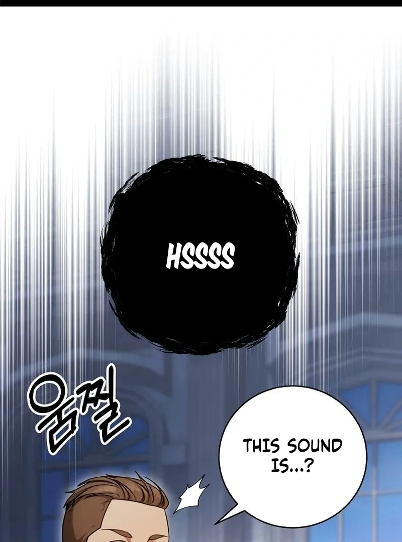 The Possessed Evil Women Chapter 23 page 1