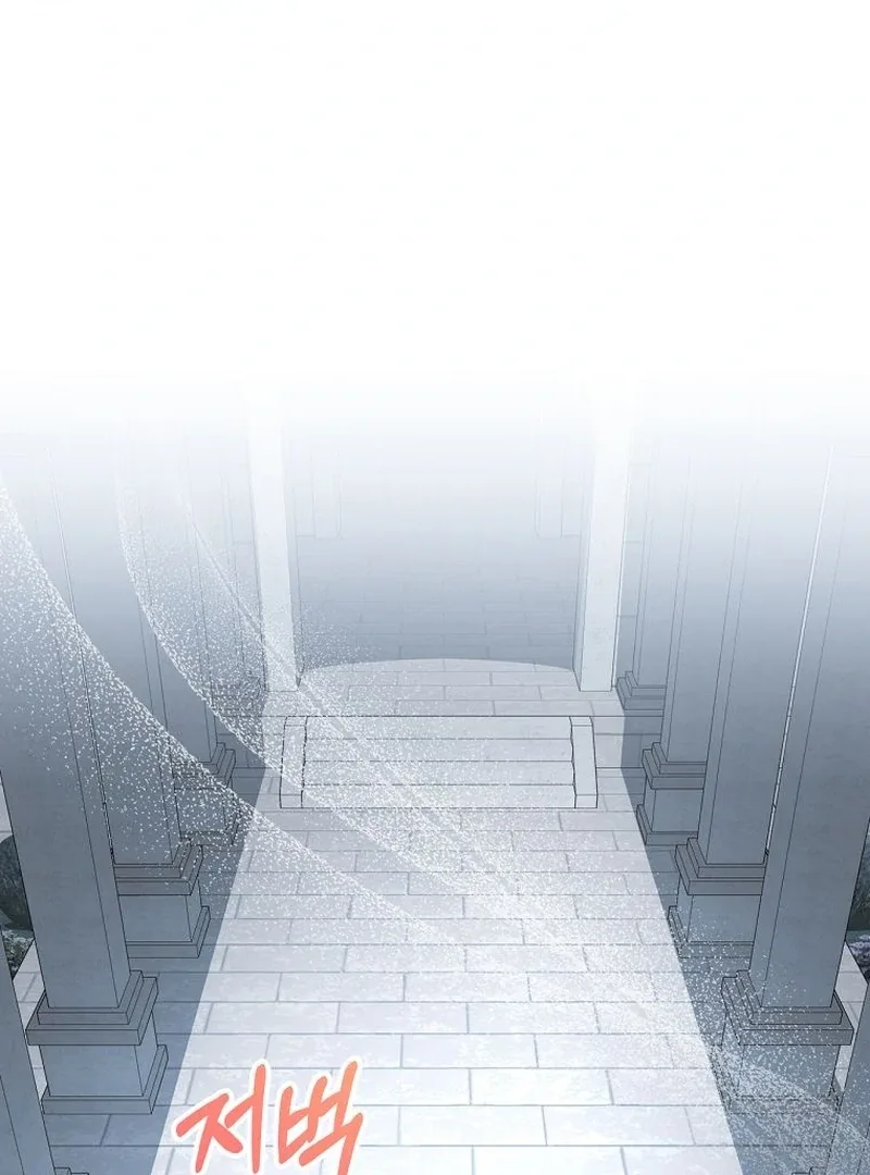 The Possessed Evil Women Chapter 22 page 103