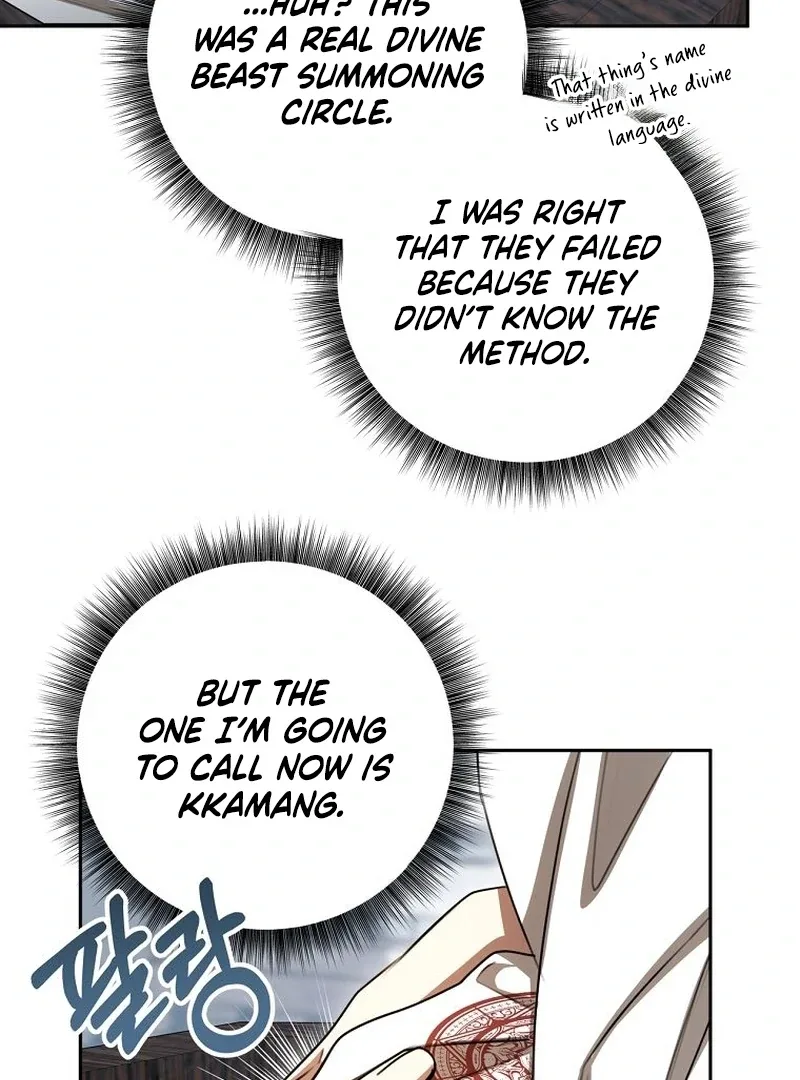 The Possessed Evil Women Chapter 22 page 118